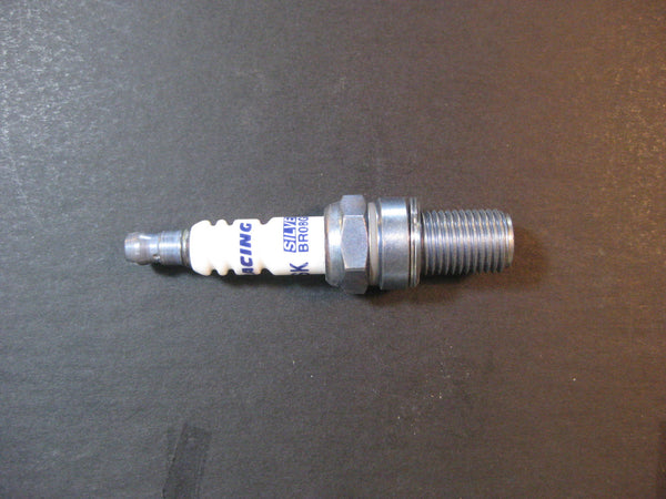 BMW R1100 GS/R/RS/RT/S, R1150 GS/GS ADV/R/RS/RT Spark Plug Cover RH 11